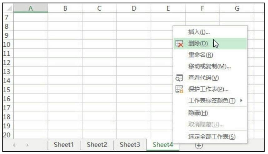 右击"sheet4"工作表标签,从弹出的快捷菜单中单击"删除"命令